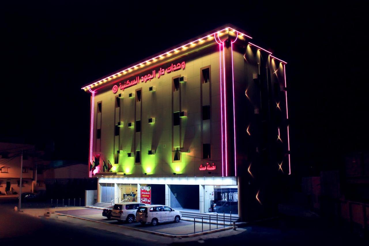 Dar Al Jood Hotel Units Bisha Exteriör bild